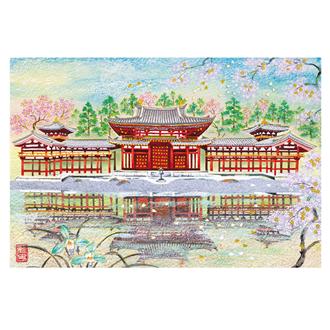 和風クリスマスカード　Ｃ０７－００３４