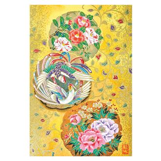 和風クリスマスカード　Ｃ０７－００３５