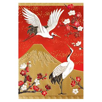 トラ　1204040 クリスマス限定SALE品 和風クリスマスカード C07－0044 | 伊東屋オンラインストア