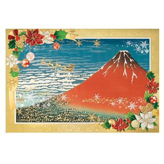 和風クリスマスカード C07－0013 | 伊東屋オンラインストア