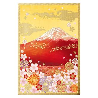 和風クリスマスカード C07－0026 | 伊東屋オンラインストア