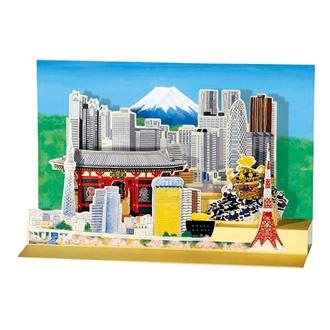 和風クリスマスカード