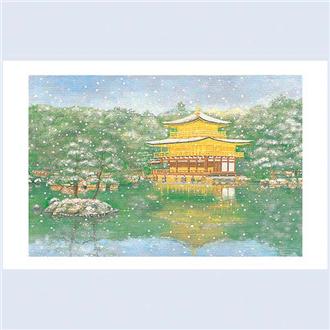 和風クリスマスカード