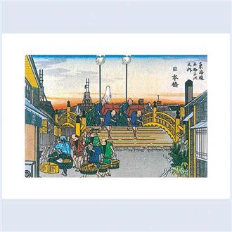 和風クリスマスカード