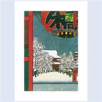 和風クリスマスカード