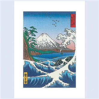 和風クリスマスカード