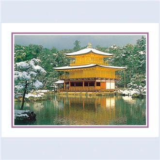 和風クリスマスカード