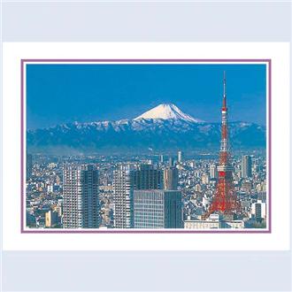 和風クリスマスカード