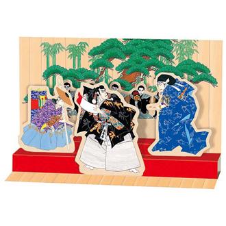 和風クリスマスカード　立体カ－ド