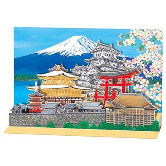 和風クリスマスカード　立体カ－ド