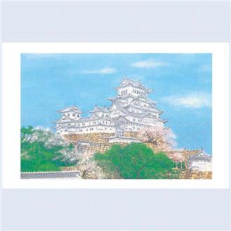 和風クリスマスカード　世界遺産