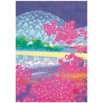 和風クリスマスカード　Ｆ２０－６４６