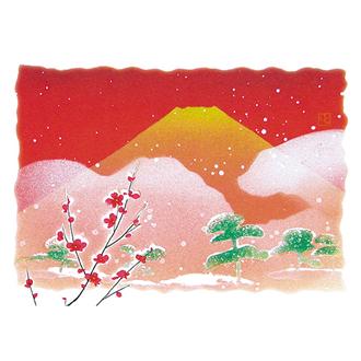 和風クリスマスカード　Ｆ２０－６５１