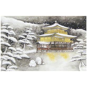 和風クリスマスカード　Ｆ２０－６６１　金閣寺