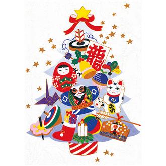 和風クリスマスカード　Ｆ２０－６６３　クリスマス