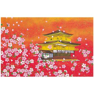 和風クリスマスカード　Ｆ２０－６７１　日本の美