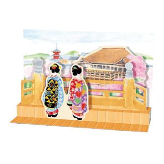 和風クリスマスカード　立体カード　雅―３４