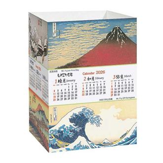 和風クリスマス　カレンダーカード　Ｆ４０－１５