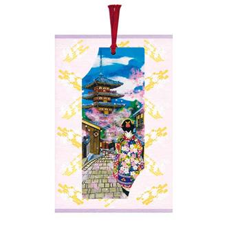 和風クリスマスカード　しおりカード　Ｆ３０－２０