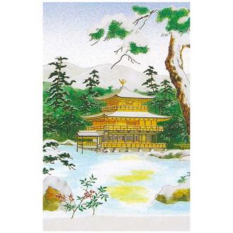 歴史的風景カード10枚とビューワー 歴史的風景カード10枚とビューワー 歴史的風景カード10枚と