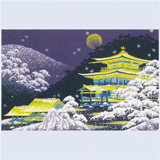 クリスマスイブの海　上杉風太郎　PR＋　箔押し 芽瑠璃堂 ＞ 山下達郎 『クリスマス・イブ (30th Anniversary Edition