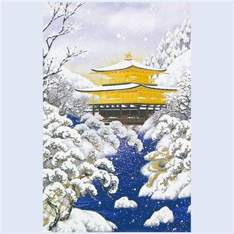 和風クリスマスカード　日本の美　Ｆ２５－９７３