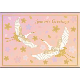 和風フォーマルカード　刺しゅう　鶴と桜地紋