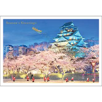 Afternoon（感謝） Lamp No Yado Aoni Onsen: Relax Off-the-Grid Style