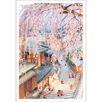 和風ミニサンタカード　京都の桜