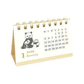 yイエローカレンダー atmos_japan's 25th Anniversary celebration continues with