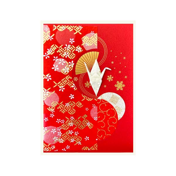和風クリスマスカード 雪月 XJ－686 アカ | 伊東屋