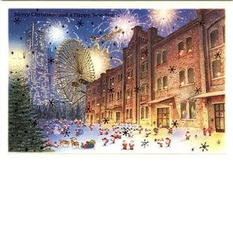 和風ミニサンタセピアカード横浜