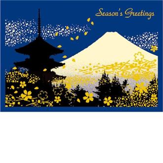 和風フォーマルカード　金富士と五重塔