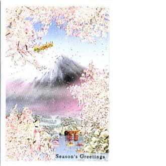 和風ミニサンタカード　富士山