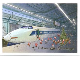 和風ミニサンタカード　新幹線