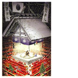 和風ミニサンタカード　相撲