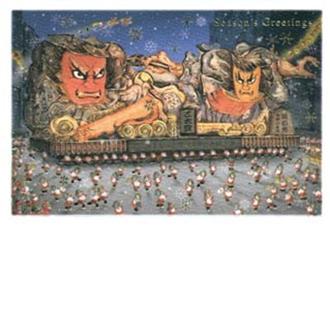 和風ミニサンタカード　ねぷた