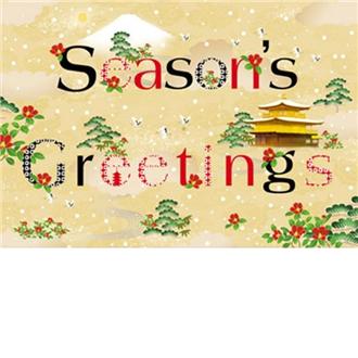 和風フォーマルカード　文字金閣寺