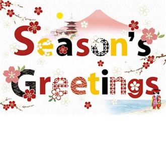 和風フォーマルカード　文字京都