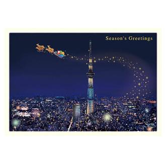 ミニサンタセピアカード　東京　　夜景