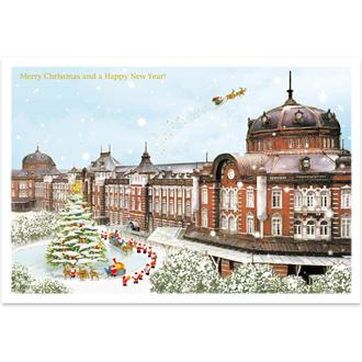 ミニサンタセピアカード　東京駅