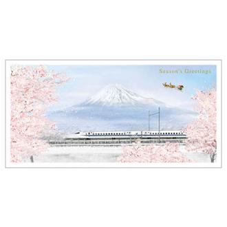 和風ミニサンタワイドカード　東海道新幹線