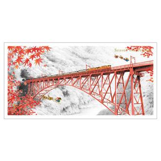 和風ミニサンタワイドカード　黒部渓谷鉄道