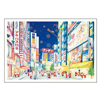 和風ミニサンタカード　セピアシリーズ　秋葉原