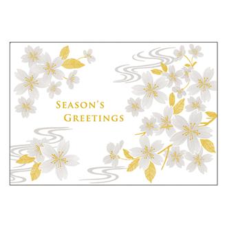 和風フォーマルカード　刺しゅう　桜