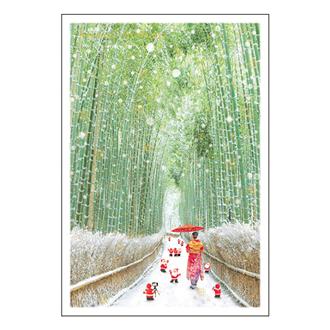 和風ミニサンタカード　竹林の道