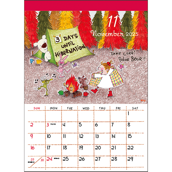 2026 ココちゃん／サカモトリョウ 壁掛けカレンダー | 伊東