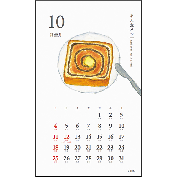  ڷ˿  ߾ー | 詫髤󫹫ȫ