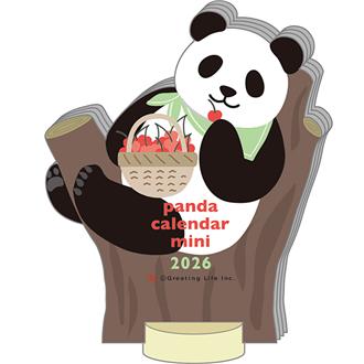 2026 アニマルダイカットカレンダーミニ ミニパンダ | 伊東屋