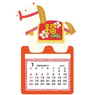 2026 ミニマグネットカレンダー 干支（馬） | 伊東屋オンラインストア